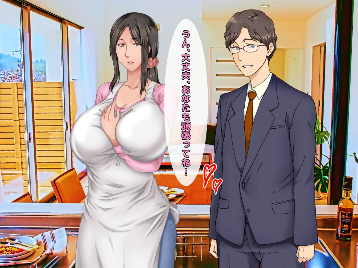 ryosai_0034