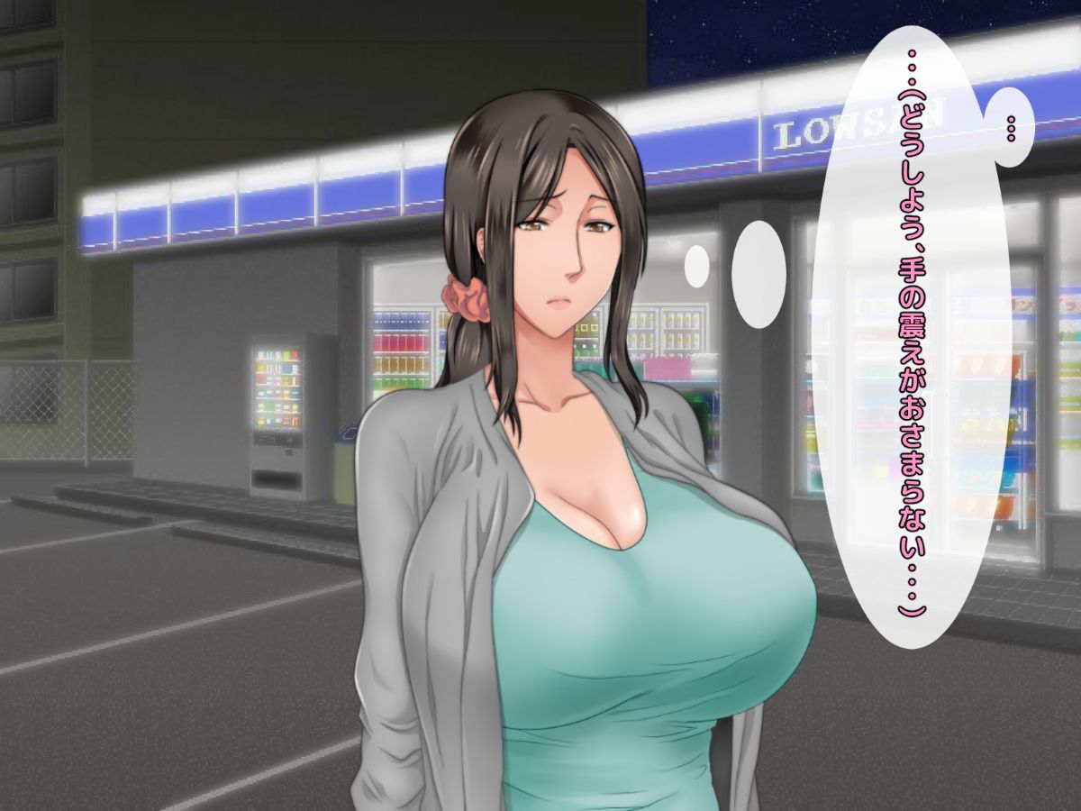 ryosai_0046