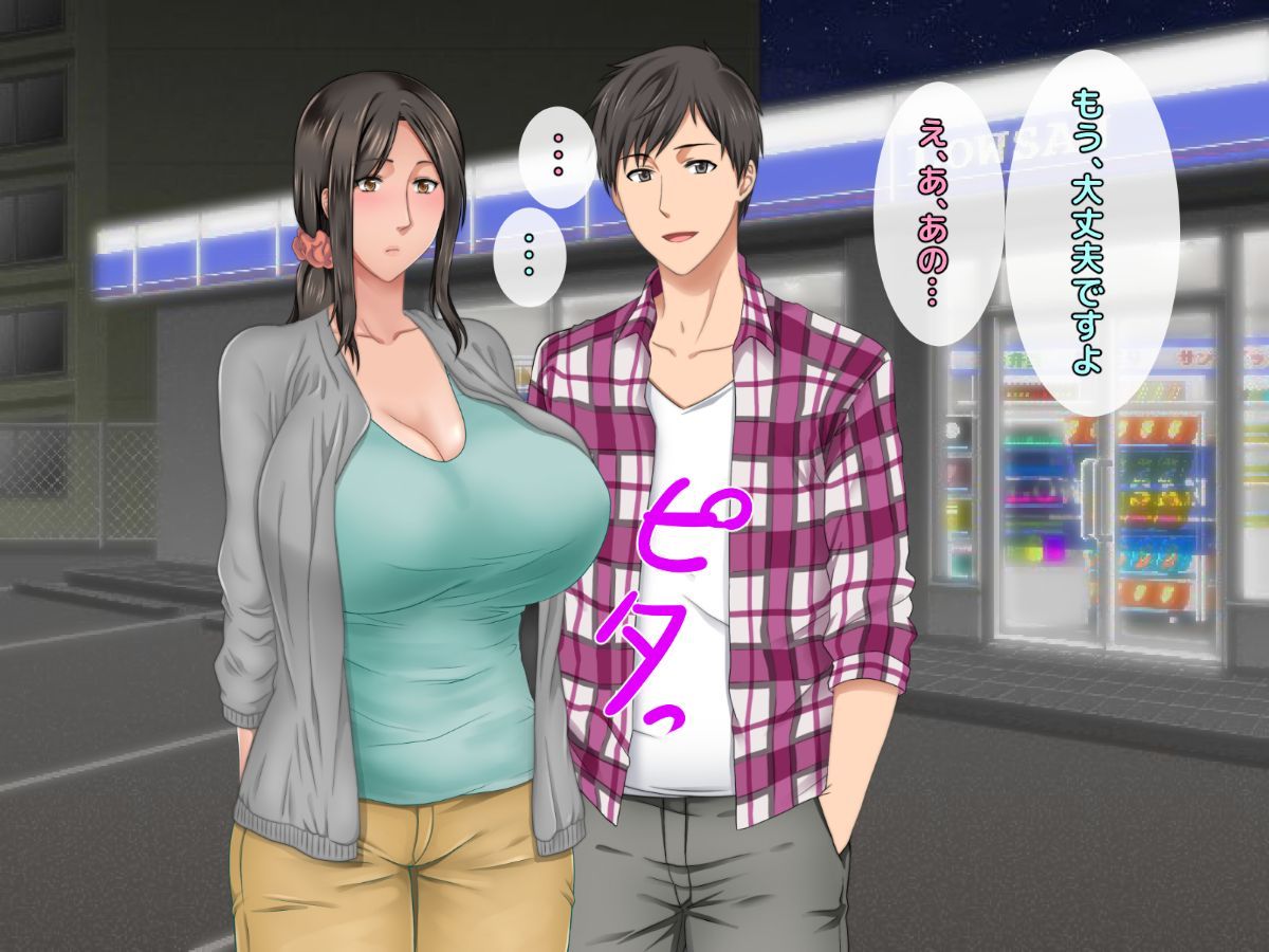 ryosai_0047