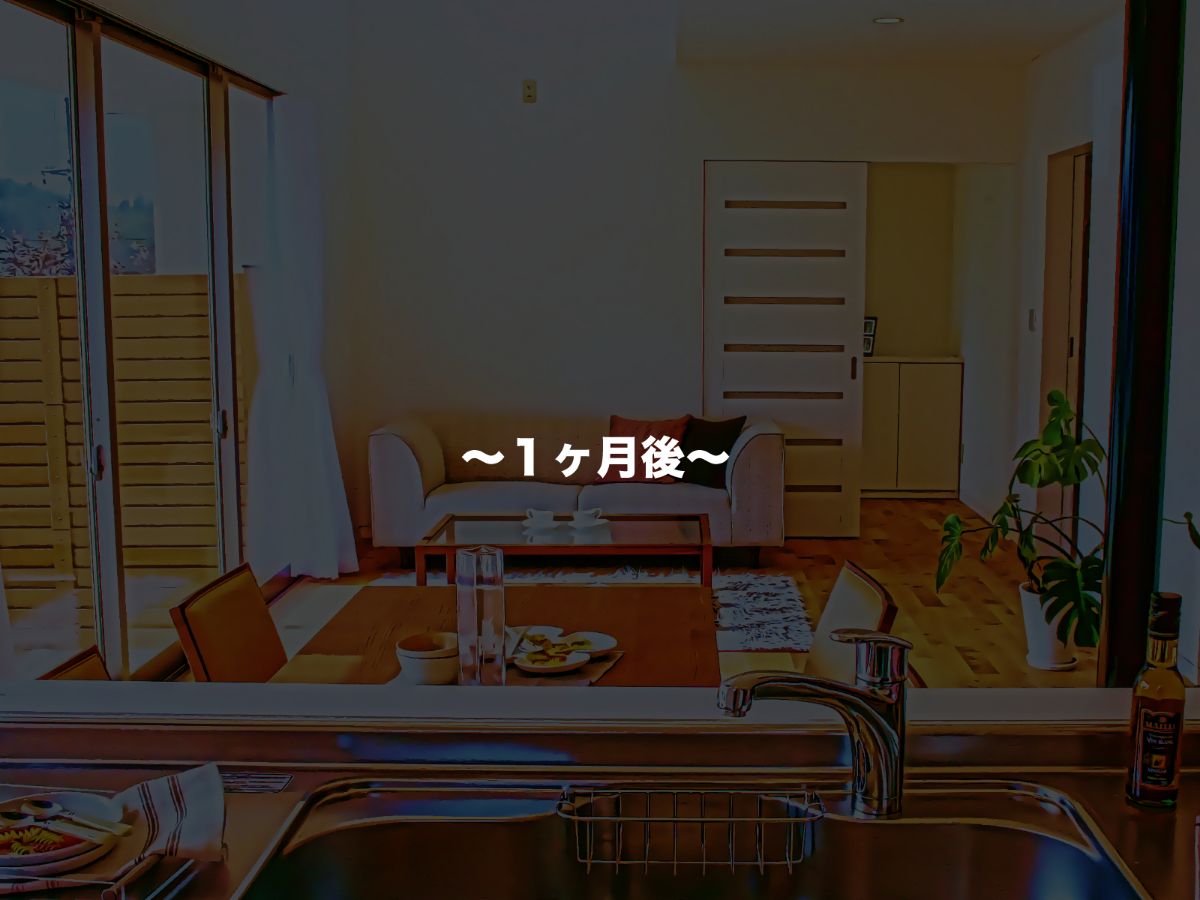 ryosai_0052