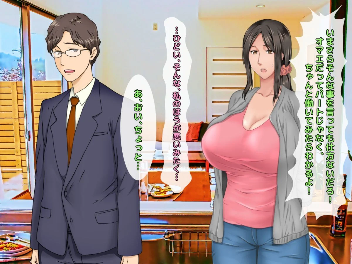 ryosai_0056