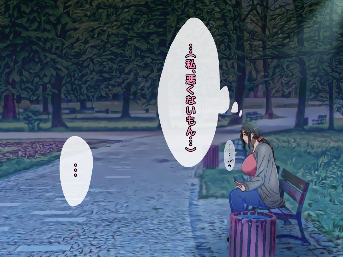 ryosai_0059
