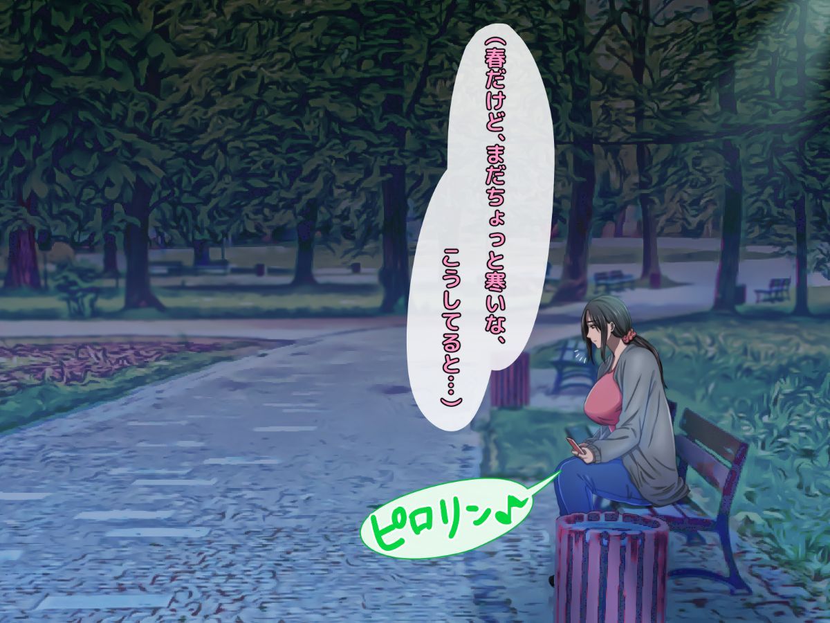 ryosai_0060