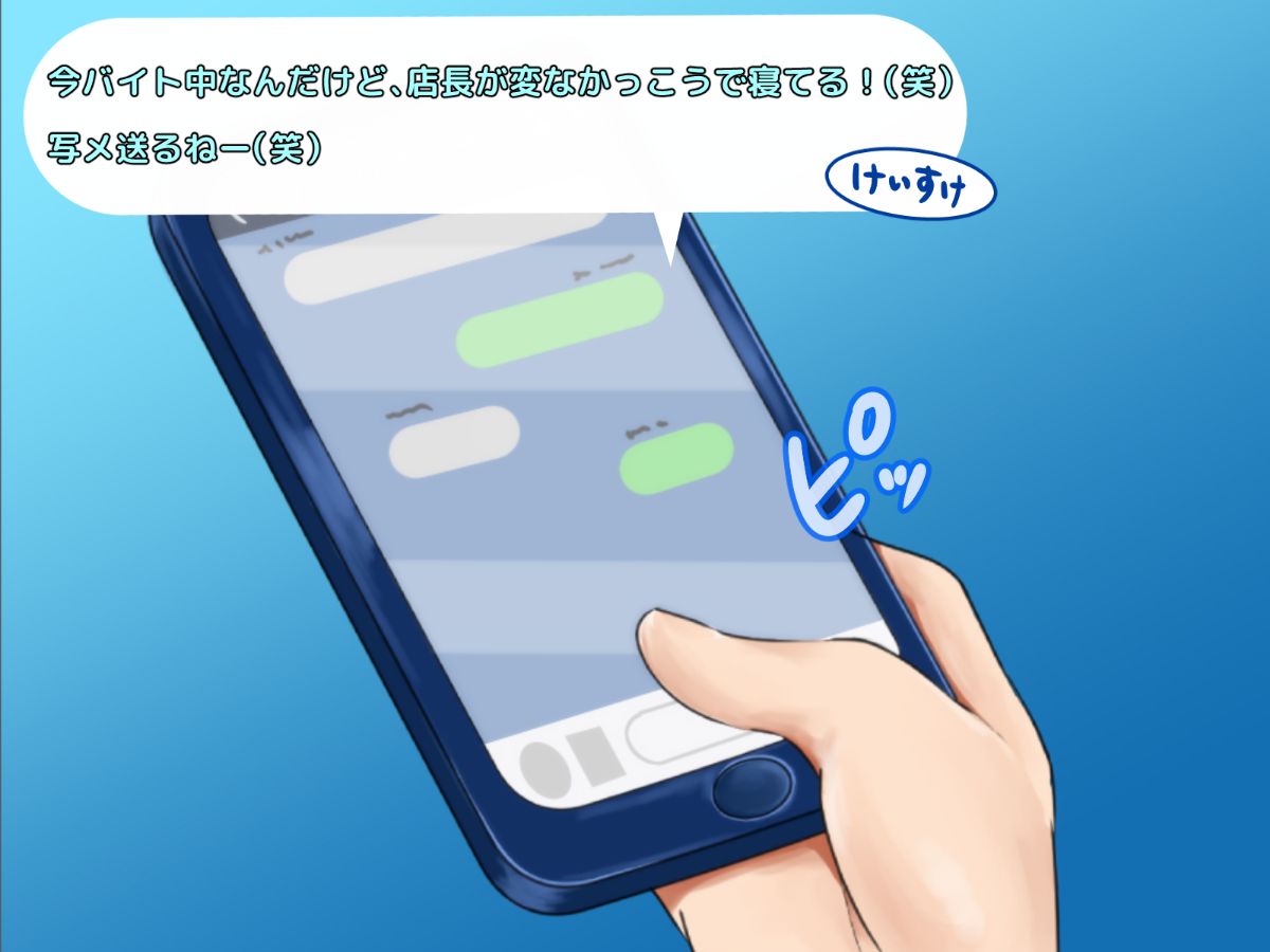ryosai_0061