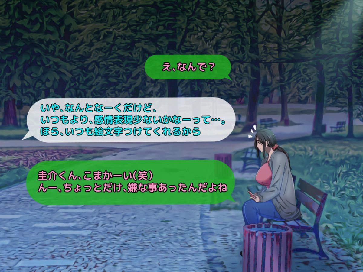 ryosai_0066