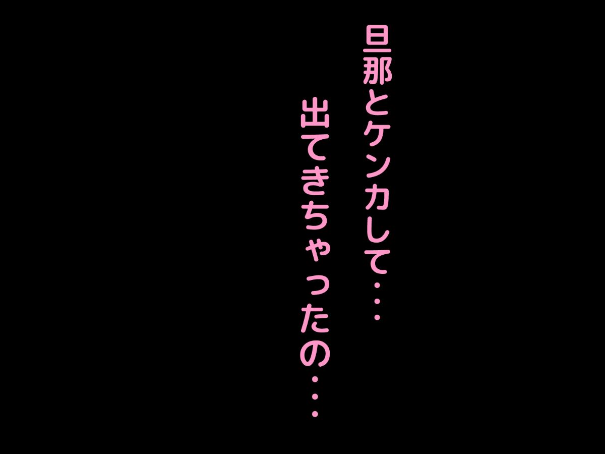 ryosai_0068