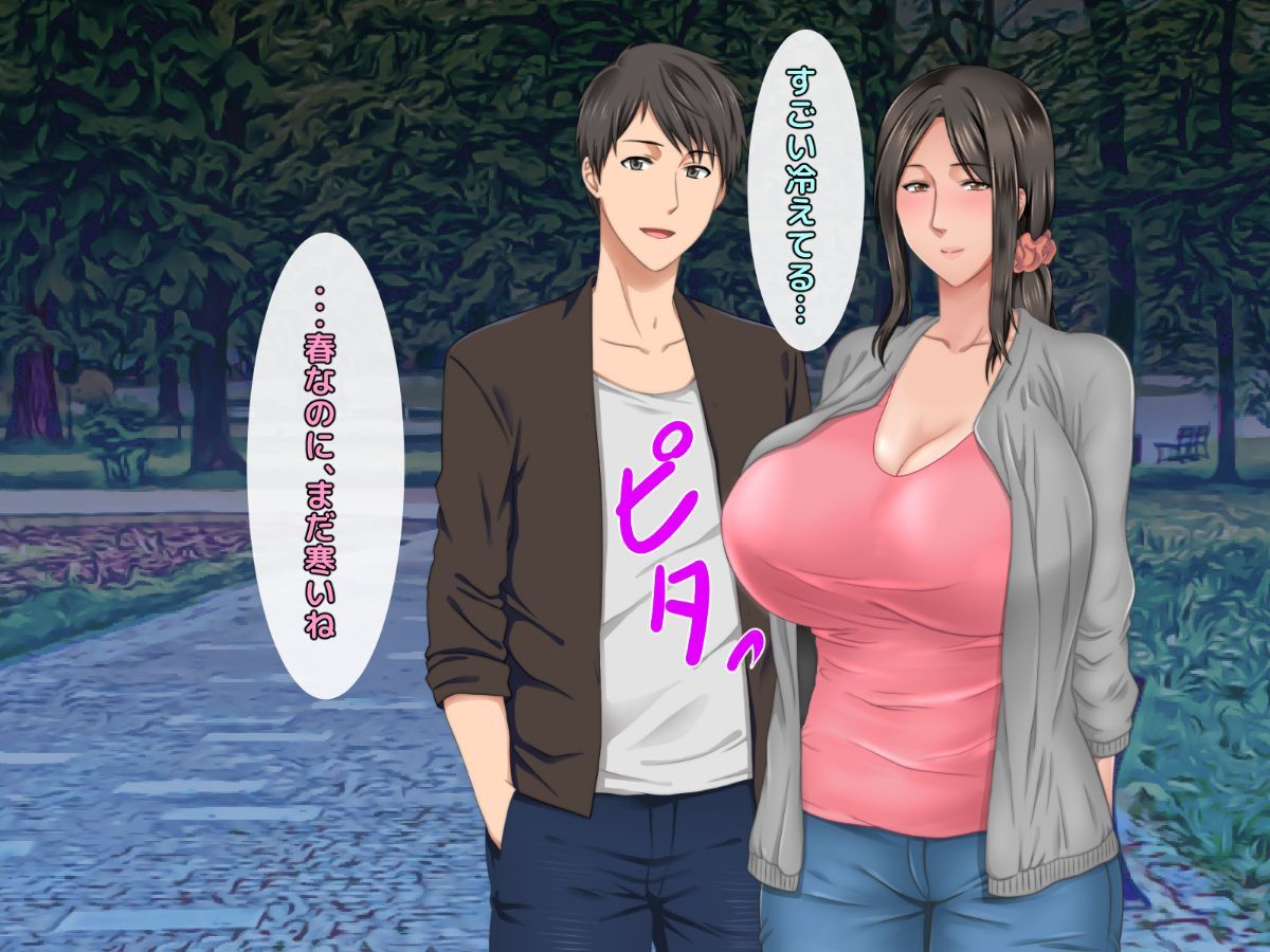 ryosai_0071