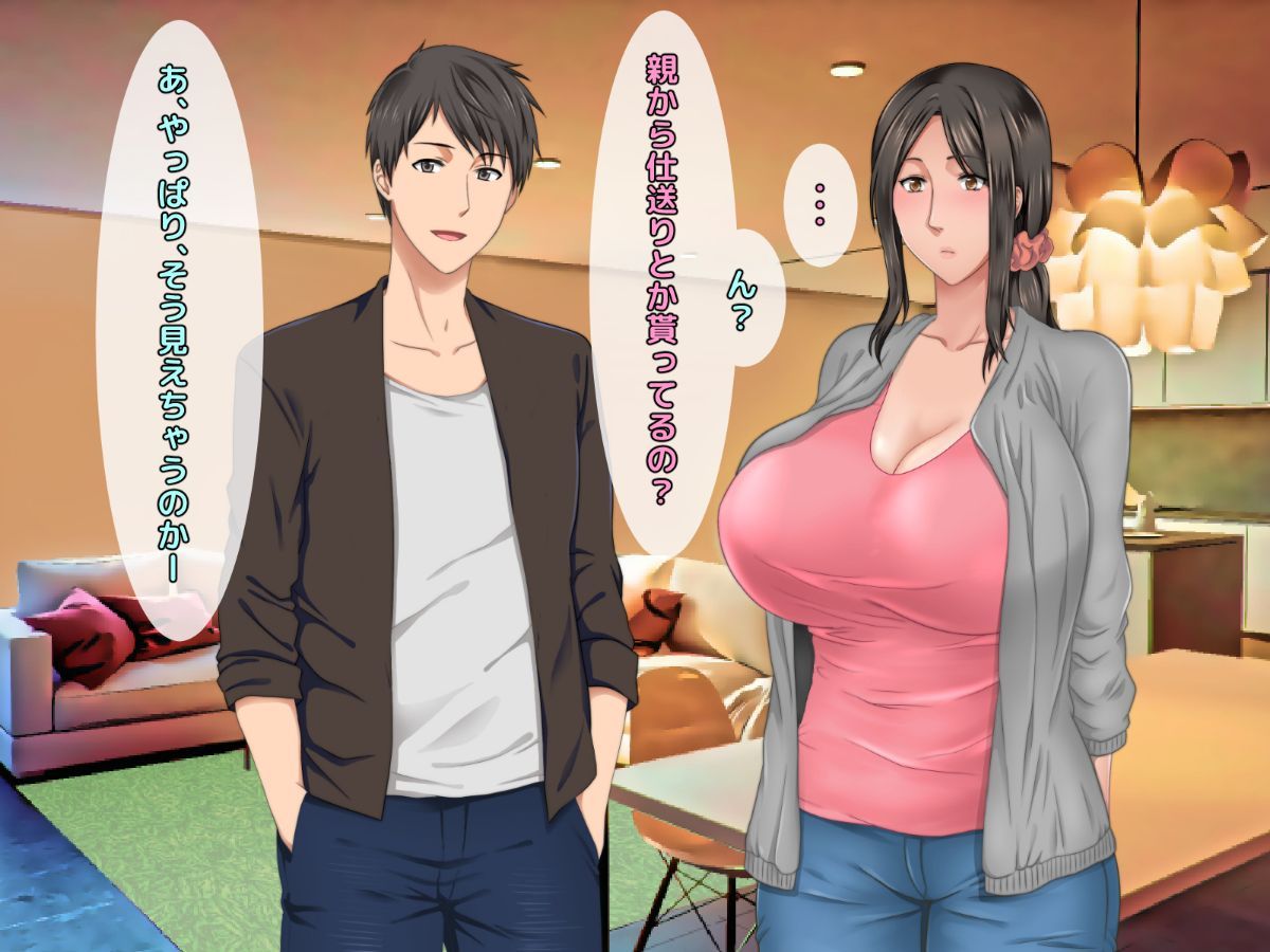 ryosai_0075