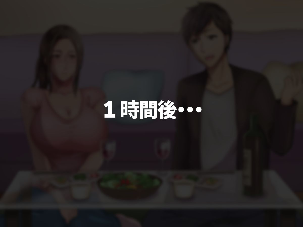 ryosai_0082