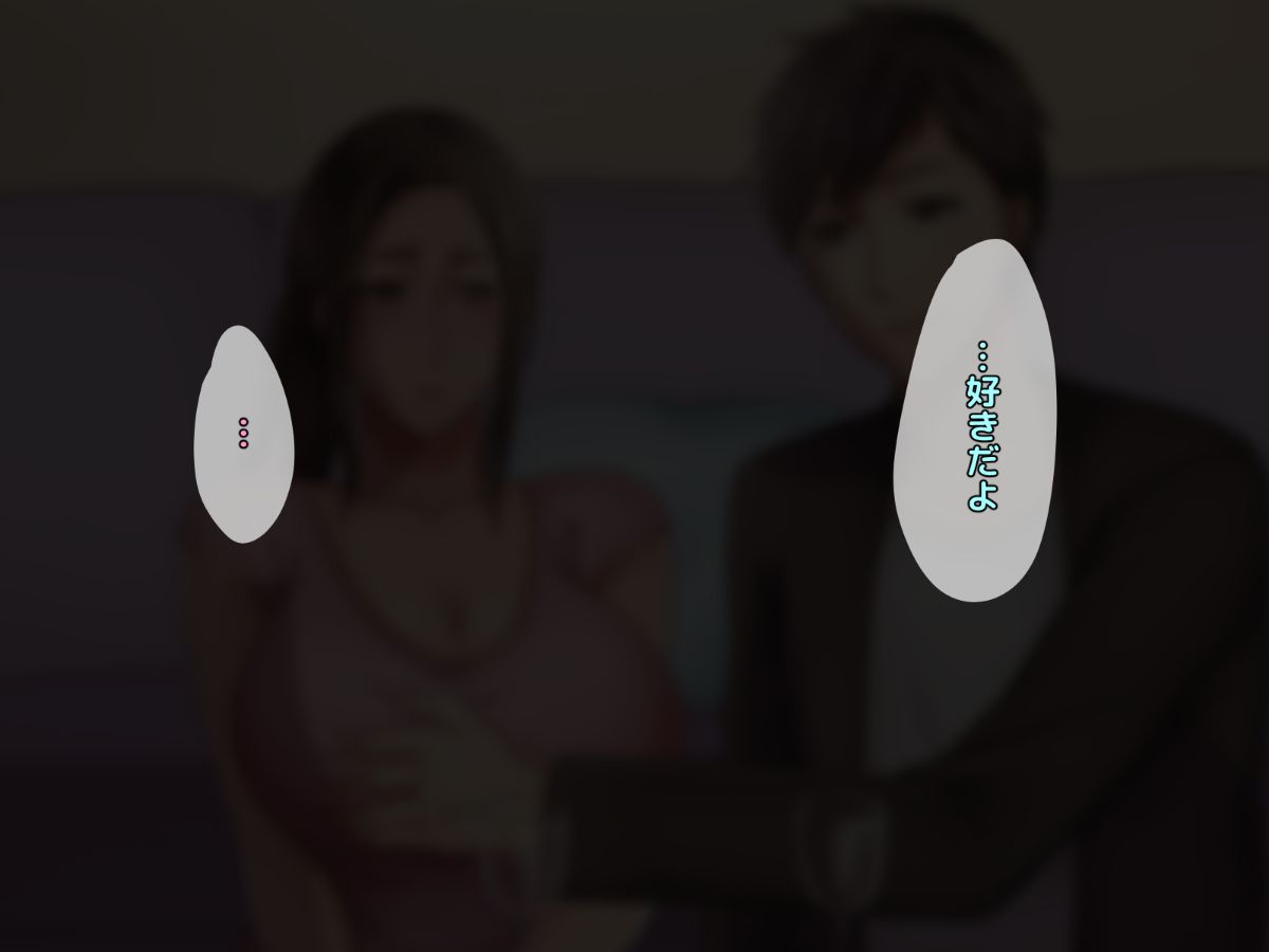 ryosai_0090