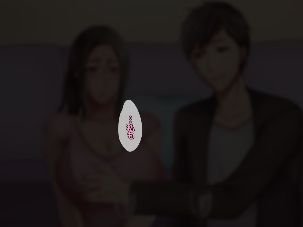 ryosai_0091