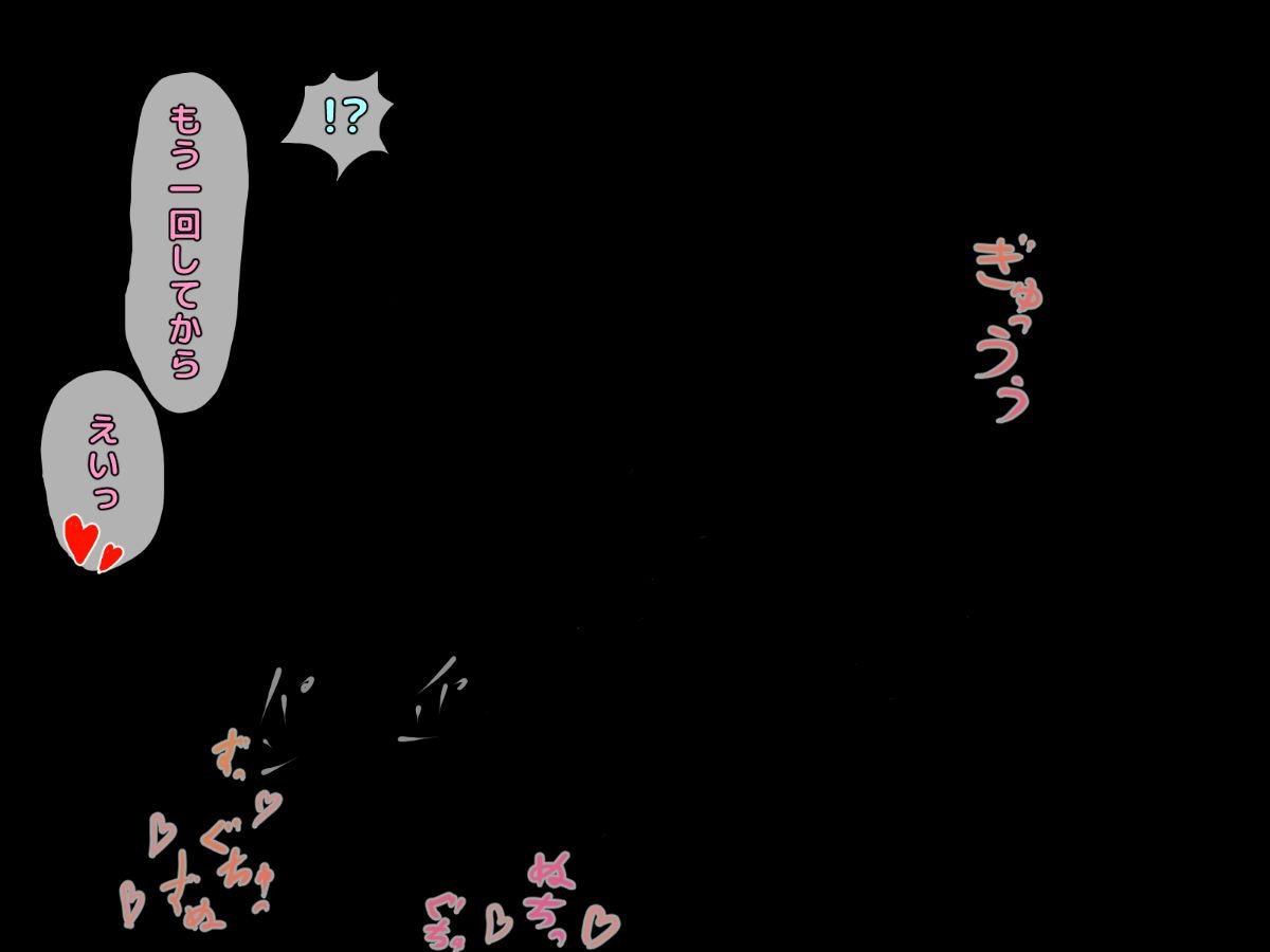ryosai_0141