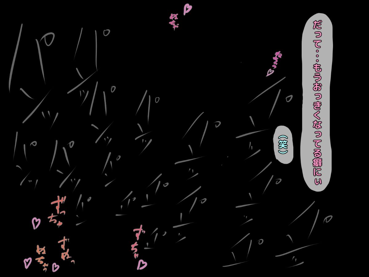 ryosai_0142