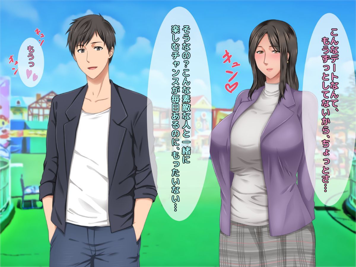 ryosai_0147