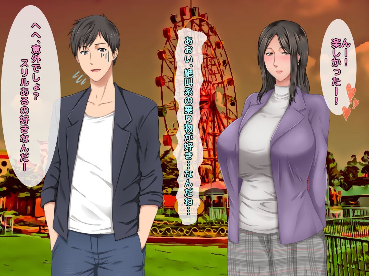 ryosai_0150