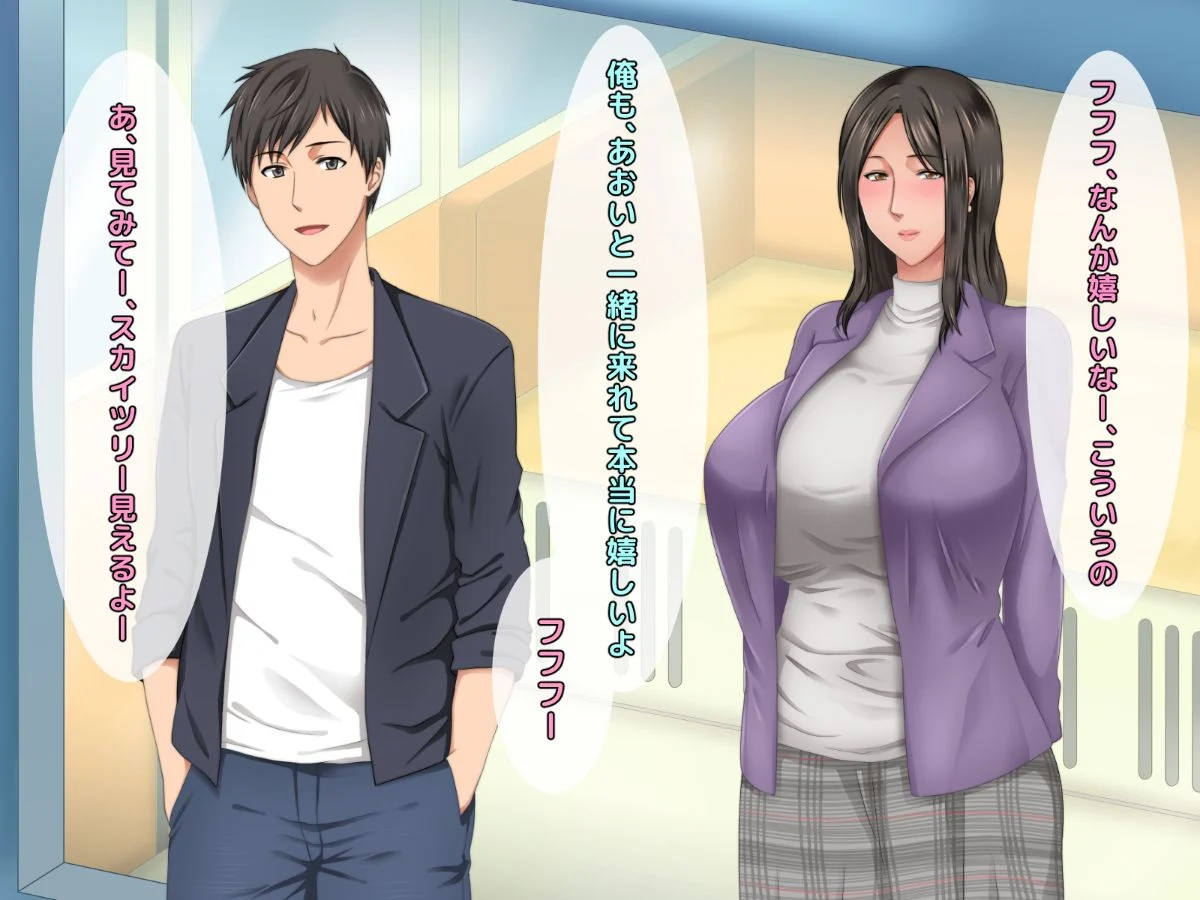 ryosai_0153