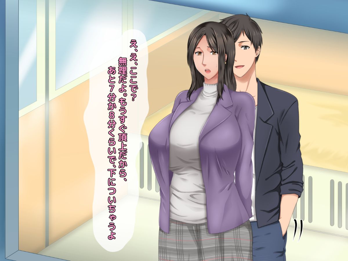 ryosai_0157
