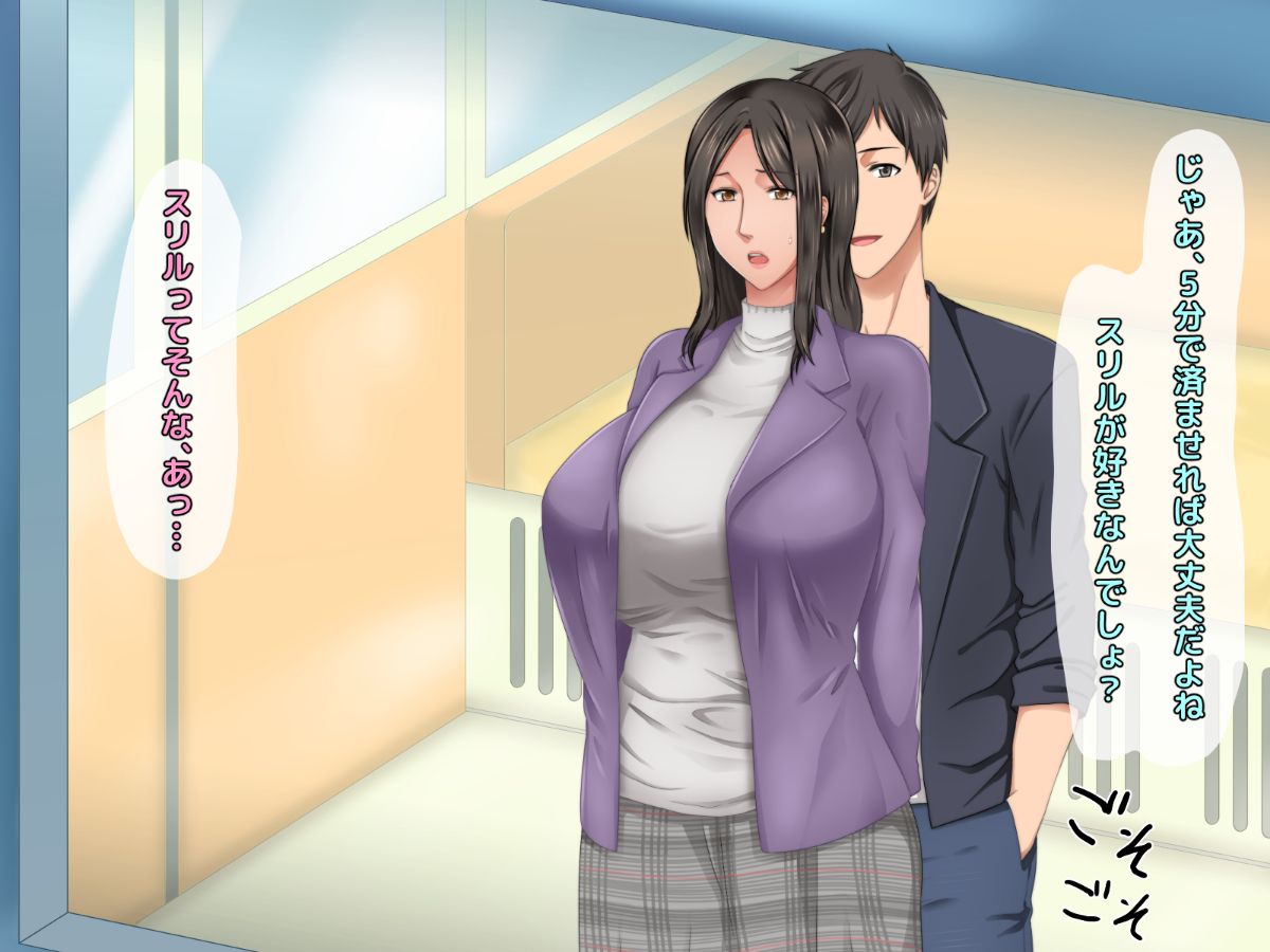 ryosai_0158