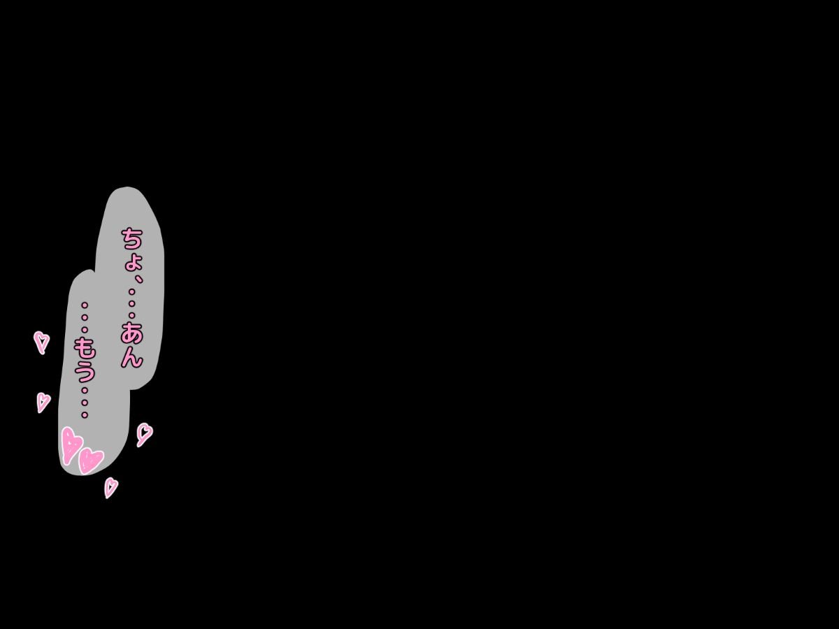 ryosai_0160