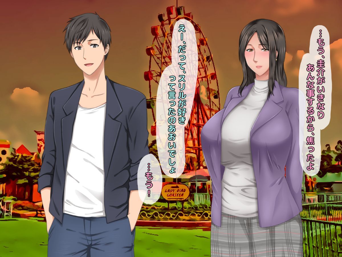 ryosai_0170