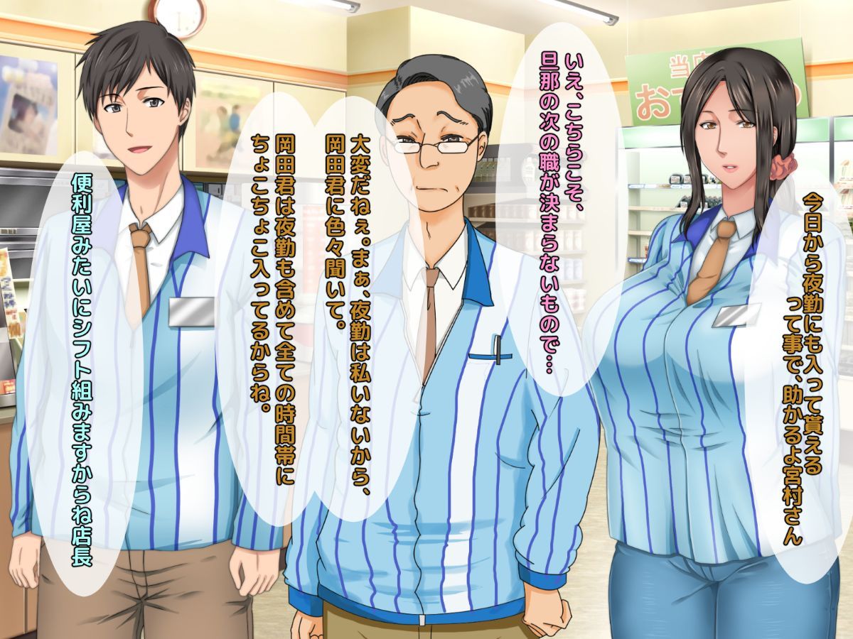 ryosai_0175