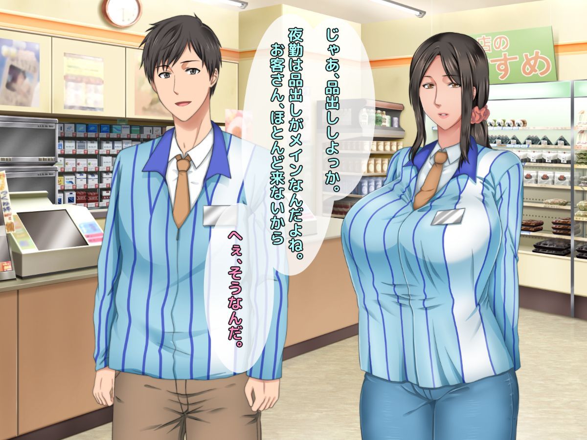 ryosai_0177
