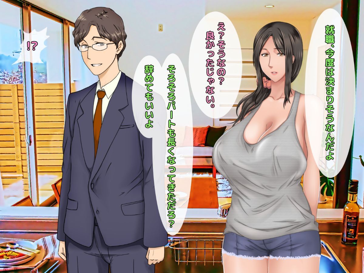 ryosai_0196