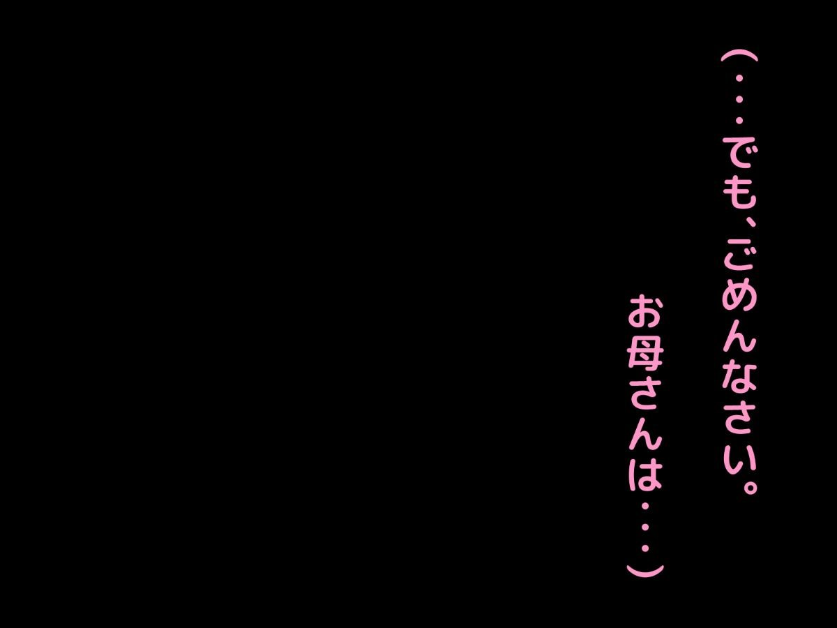 ryosai_0205