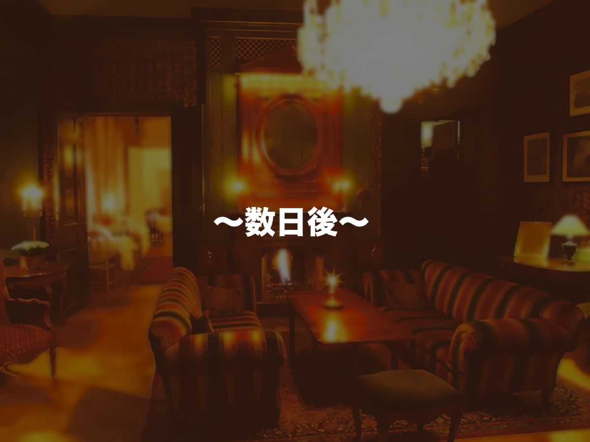 ryosai_0220