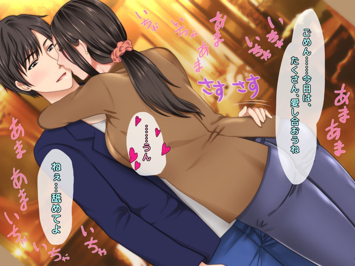 ryosai_0226