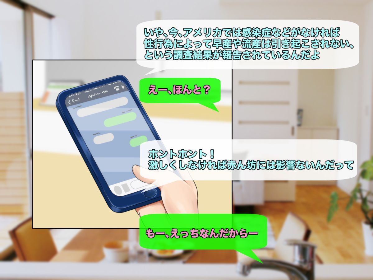 ryosai_0265
