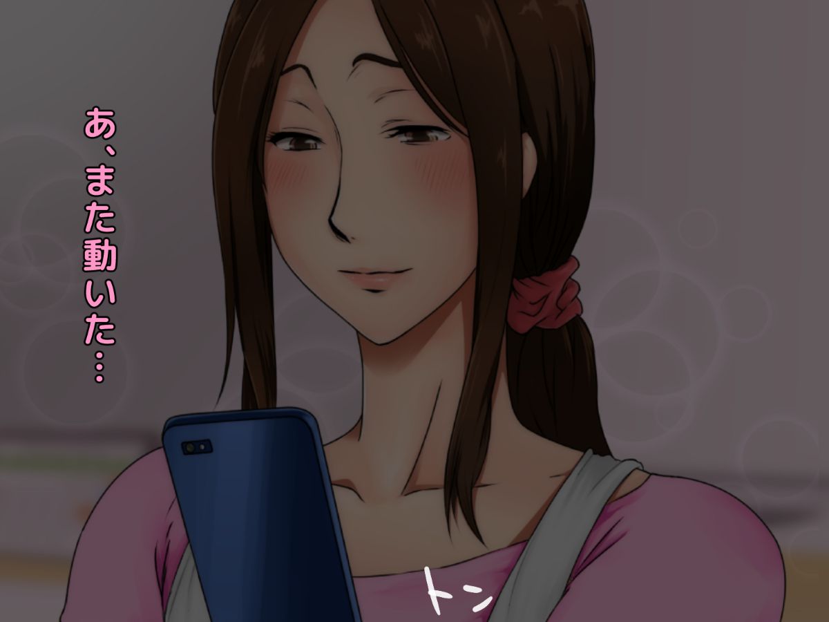ryosai_0267