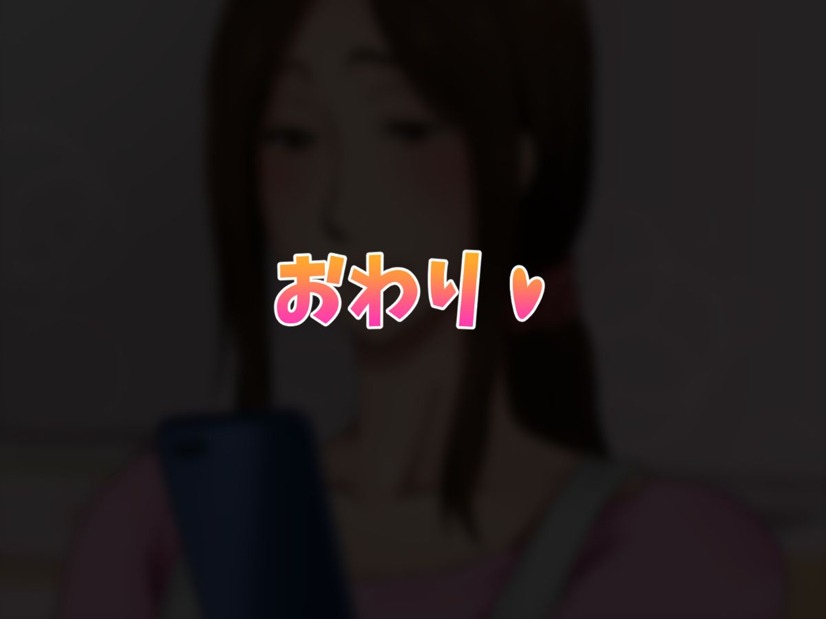 ryosai_0268