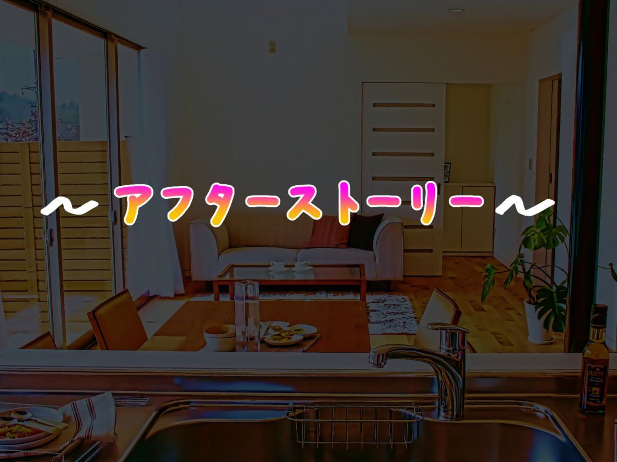 ryosai_0269