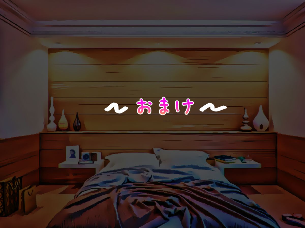 ryosai_0284