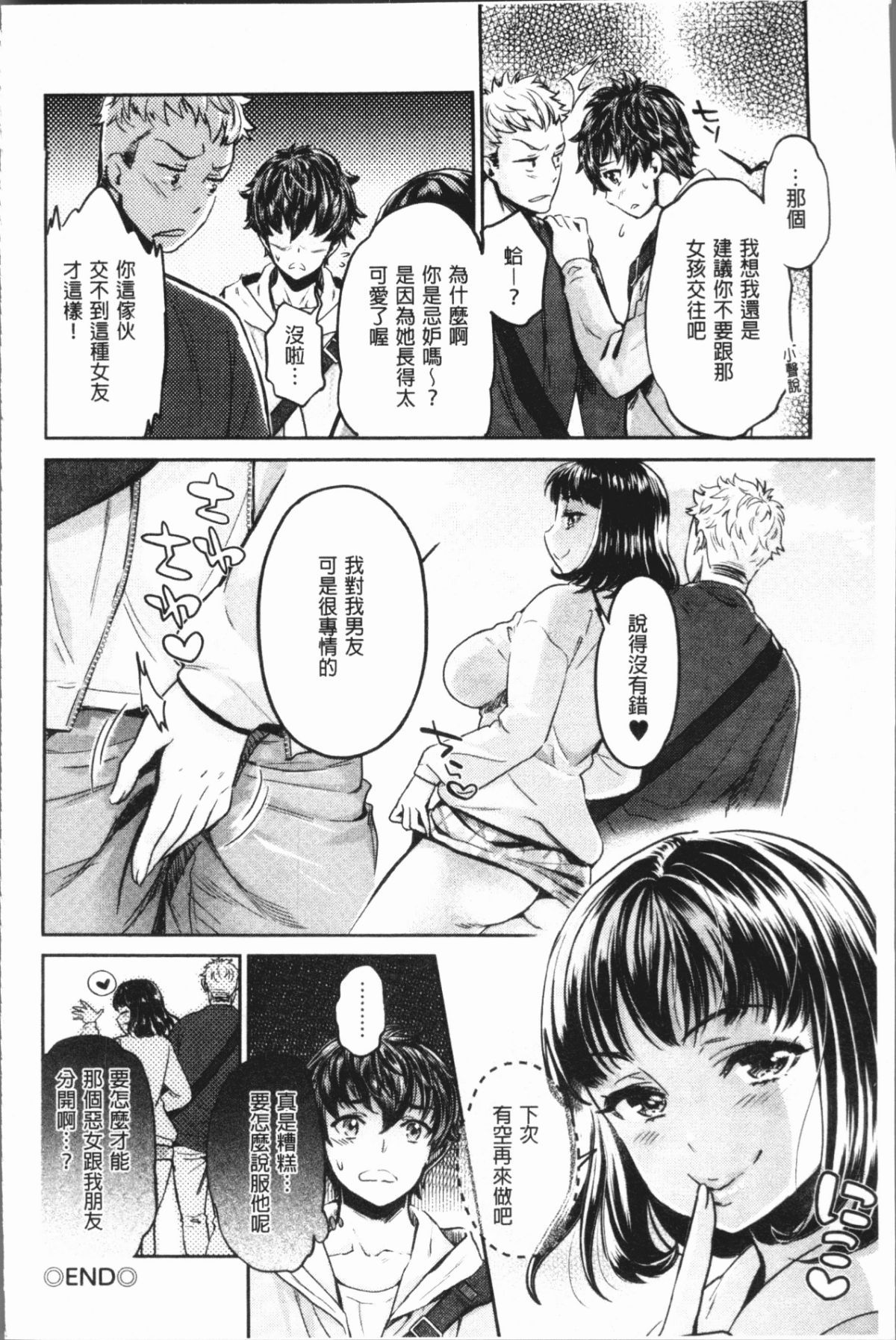 163