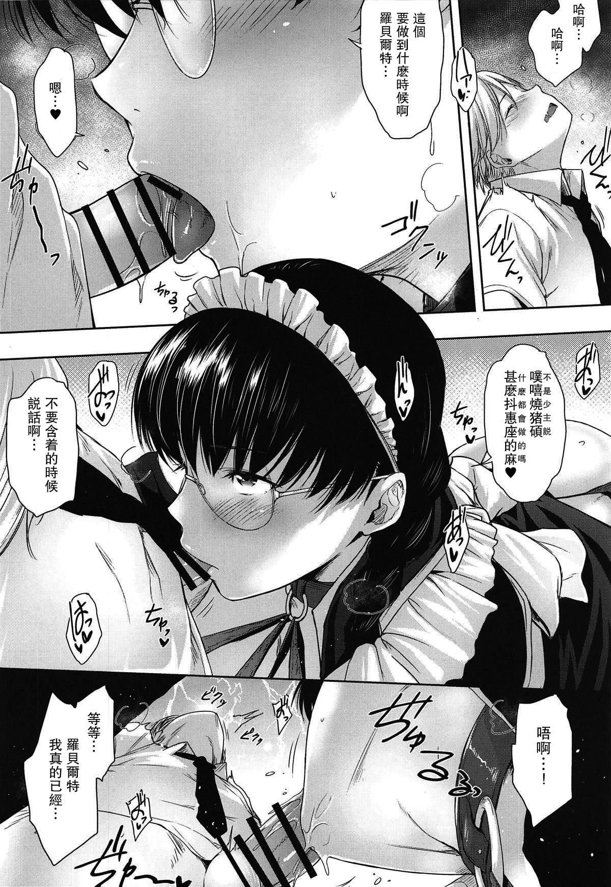 07