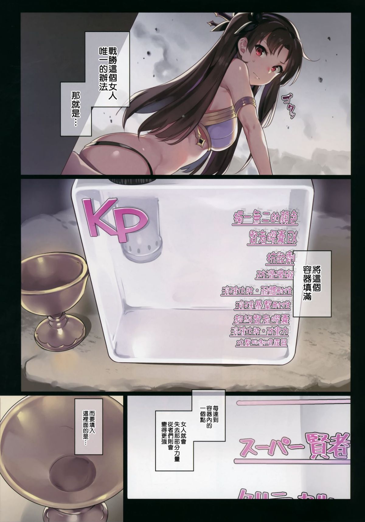 006