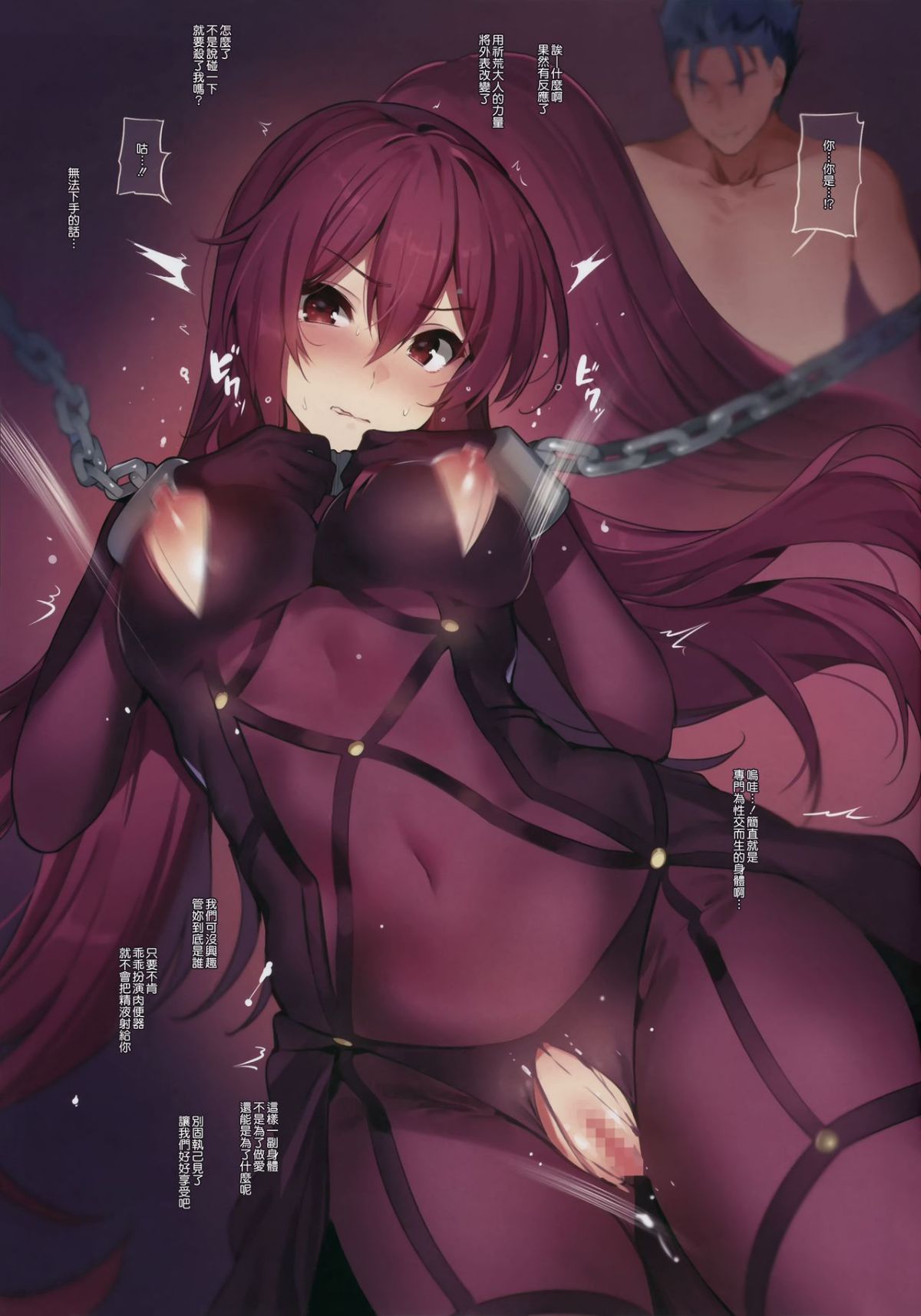 020