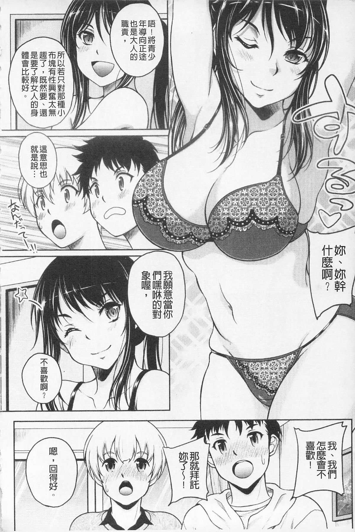 015