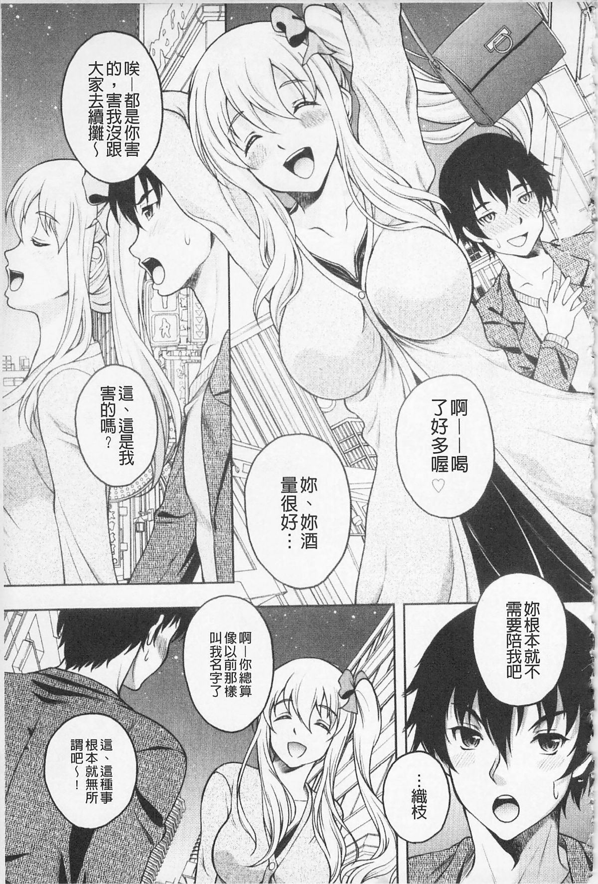 052
