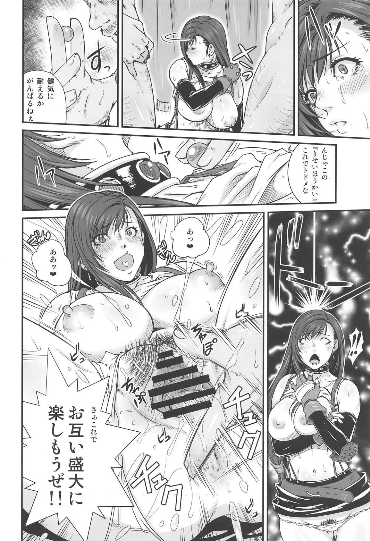 010