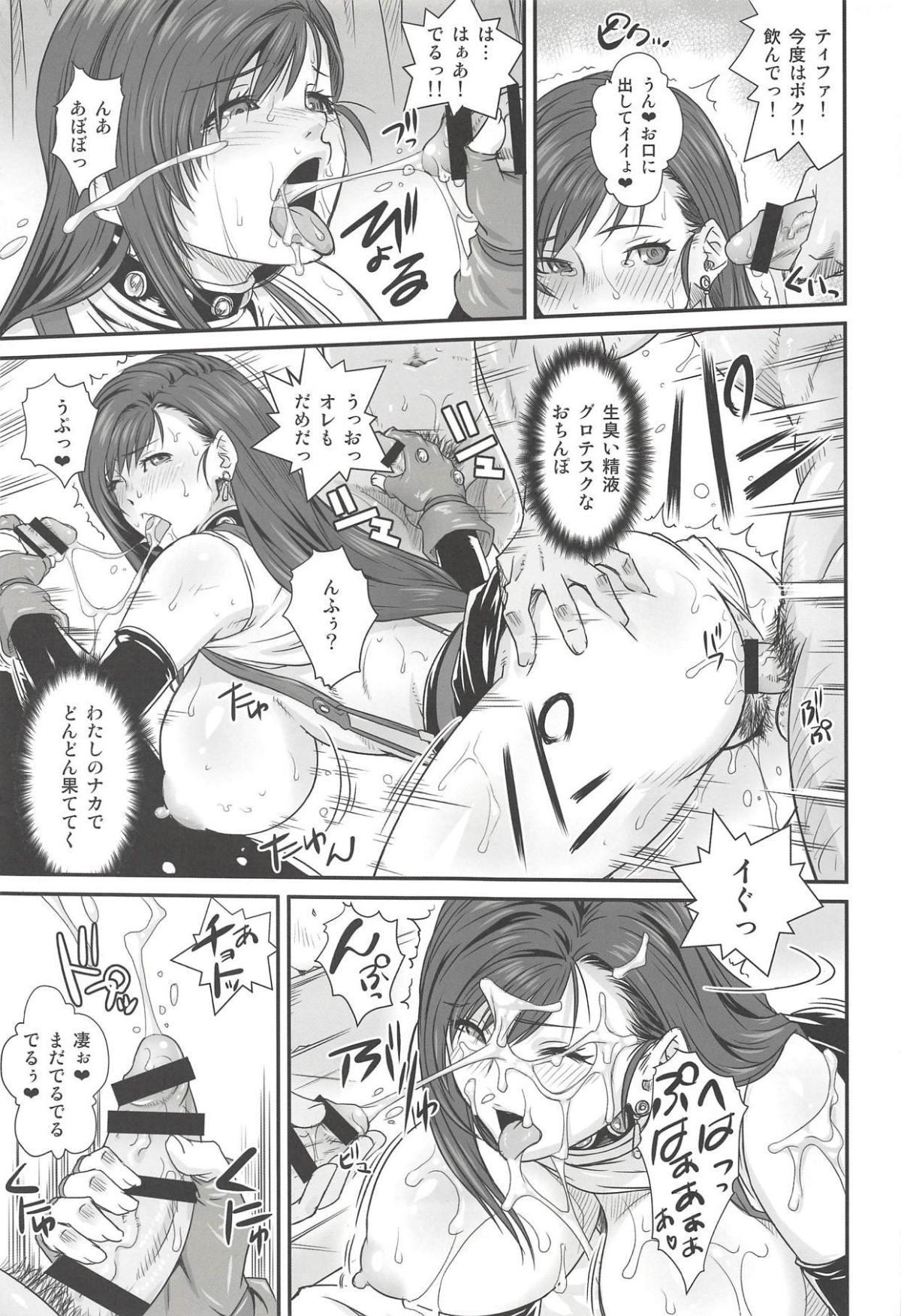 019