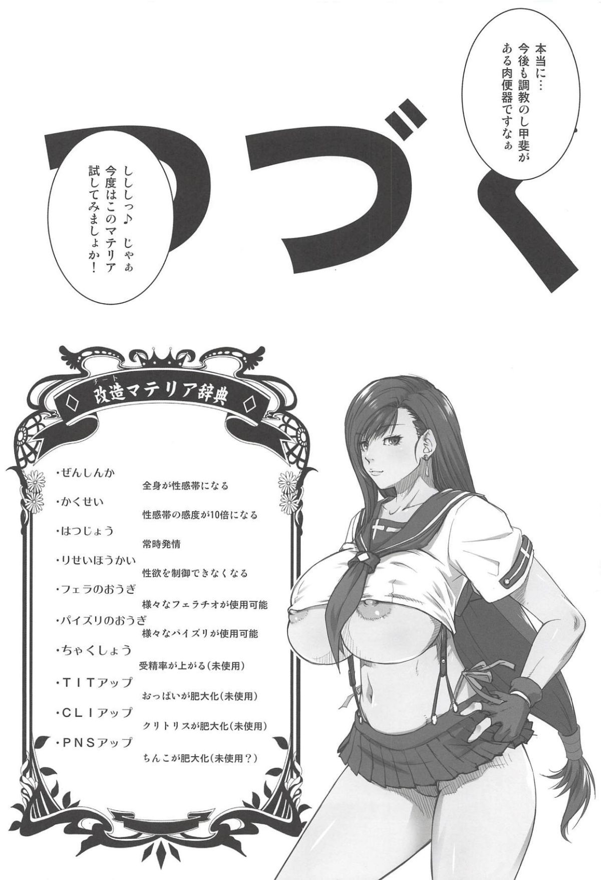 022