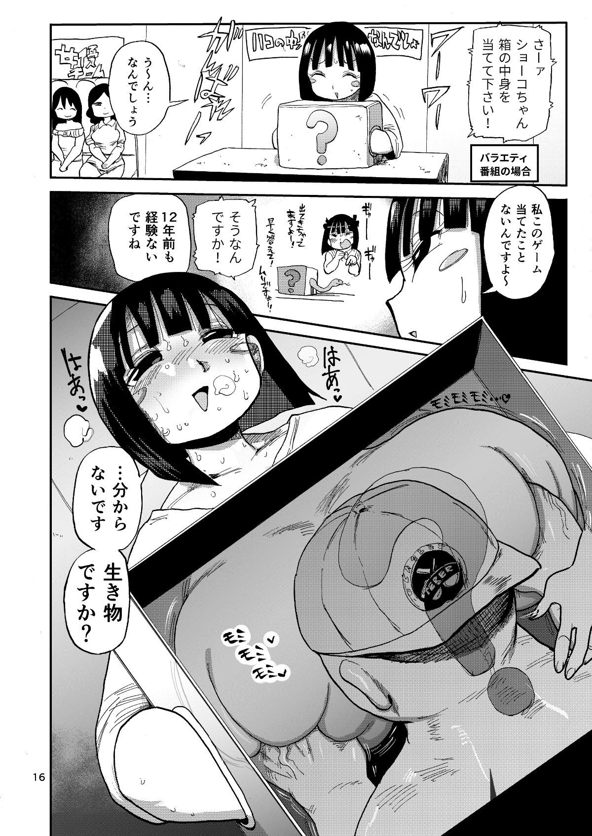 015