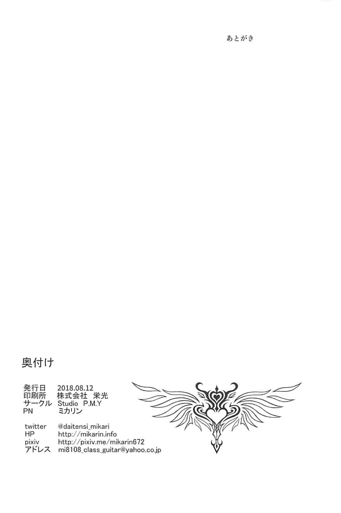 021