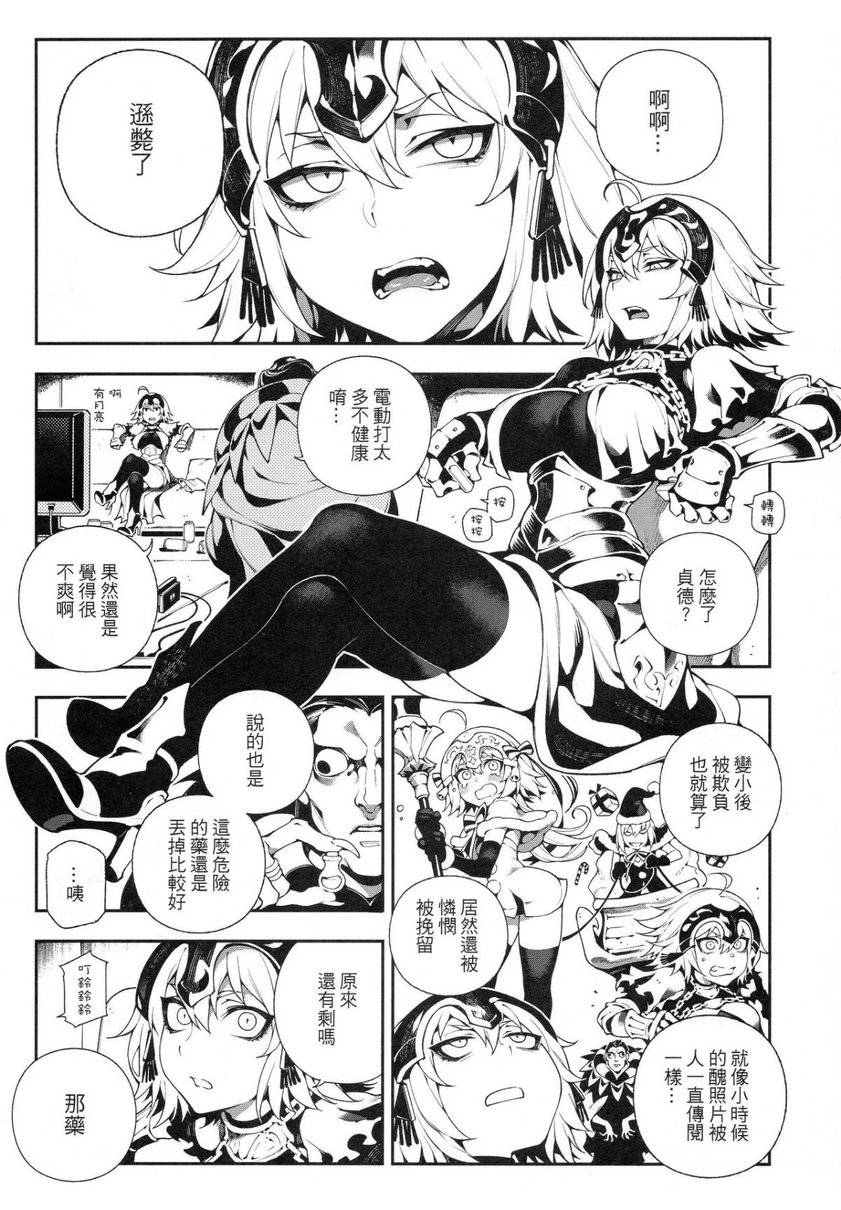 004