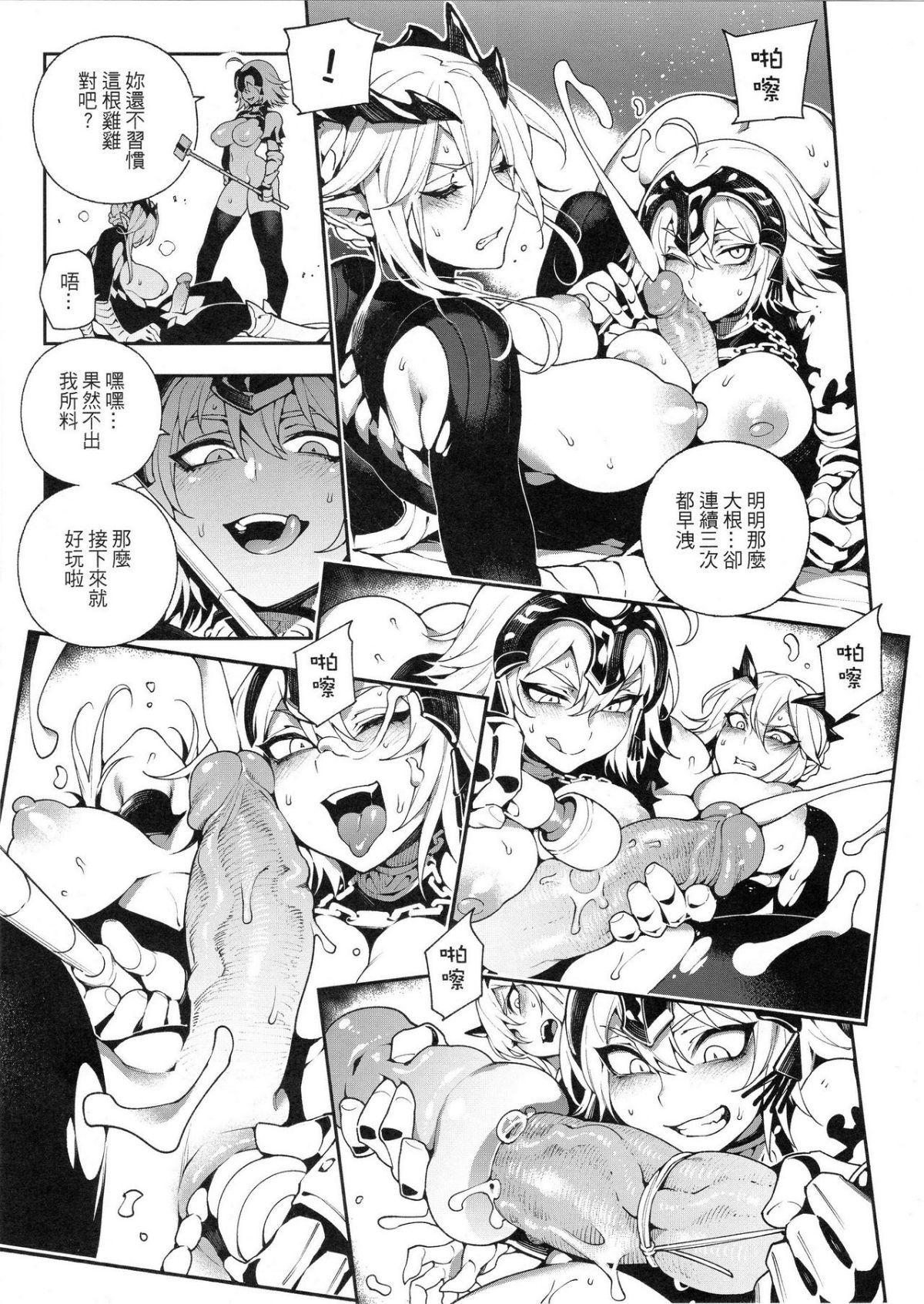 016