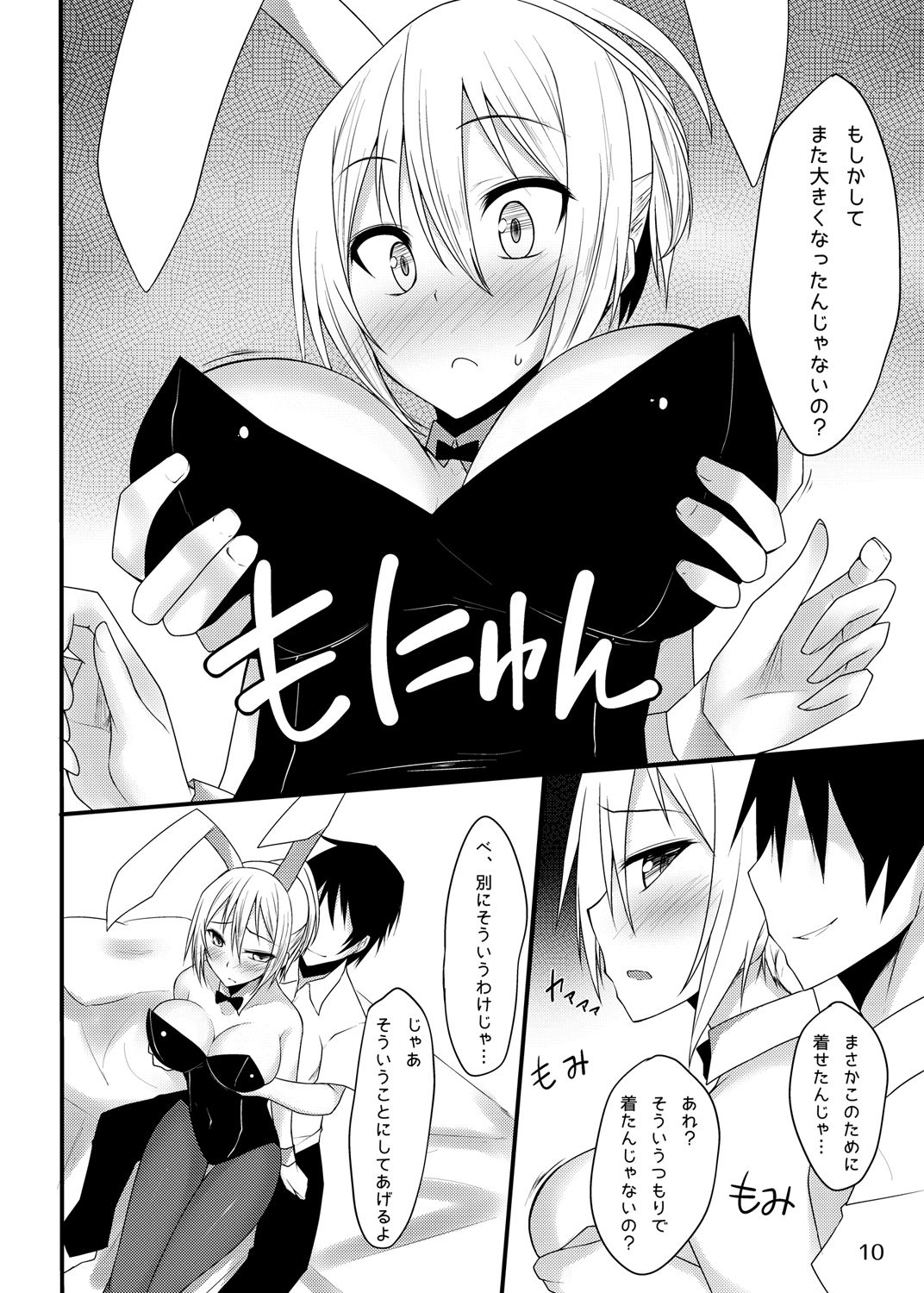 09