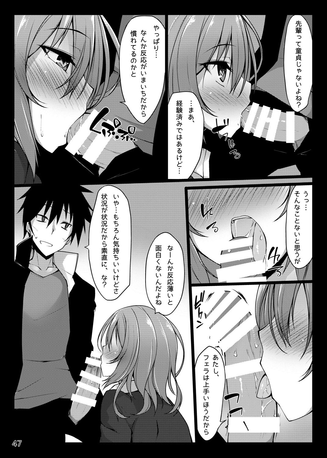 46